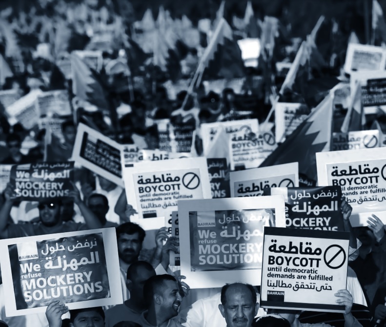 مقاطعة شعب البحرين للانتخابات الصورية 2022